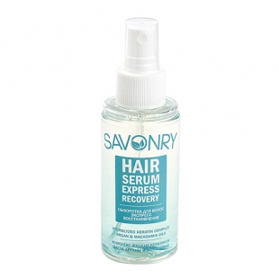 Сыворотка для волос "Экспресс-восстановление" Savonry