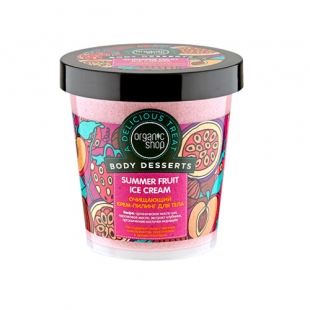 Очищающий крем-пилинг для тела "Summer Fruit Ice Cream" Organic Shop