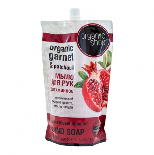 Мыло жидкое "Гранатовый браслет" Doypack Organic Shop