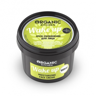 Крем-увлажнение для лица "Wake up" Organic Kitchen