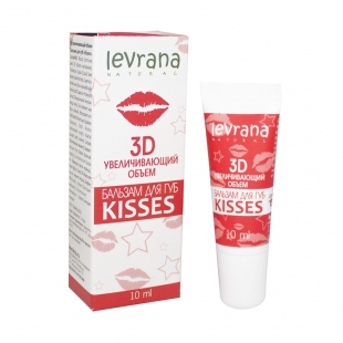 Бальзам для губ 3D "Kisses", увеличивающий объём Levrana