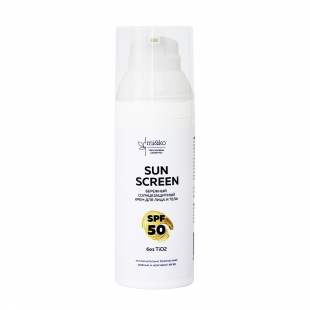 Крем солнцезащитный для лица и тела "Sun Screen", SPF 50 Mi&Ko