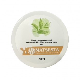 Крем солнцезащитный для лица, SPF +50, с зелёным чаем Matsesta