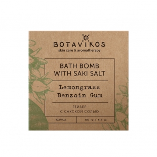 Гейзер с сакской солью "Лемонграсс-бензойная смола" Botavikos