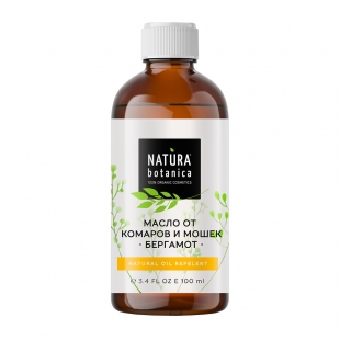 Масло от комаров и мошек "Бергамот" Natura Botanica