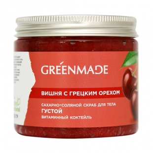 Скраб для тела сахарно-соляной "Вишня с грецким орехом" Greenmade