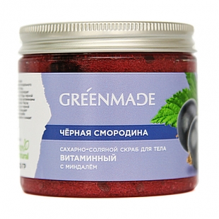 Скраб для тела сахарно-соляной "Чёрная смородина" Greenmade