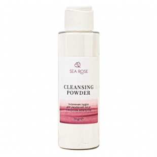 Энзимная пудра с морским жемчугом "Cleasing Powder" для умывания лица SEA ROSE