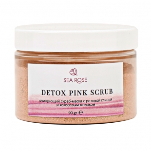 Скраб "Detox Pink Scrub" SEA ROSE