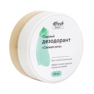 Дезодорант содовый "Свежая мята" 4fresh BEAUTY