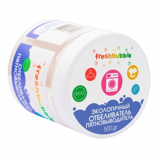 Отбеливатель для белья Freshbubble