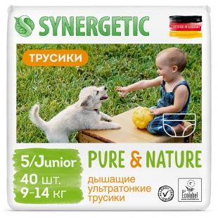 Подгузники-трусики детские "Pure&Nature", дышащие, размер 5/junior, 9-14 кг Synergetic