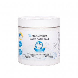 Магниевая соль для купания детей "Magnesium Baby Bath Salt" Salt of the Earth