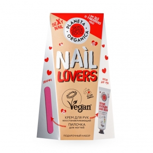 Набор подарочный "Nail lovers" по уходу за руками Planeta Organica