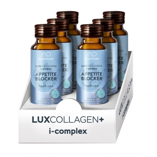Напиток специального назначения с коллагеном "Контроль аппетита", со вкусом вишни LUXCOLLAGEN+ i-complex