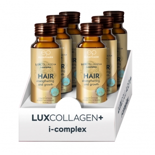 Напиток специального назначения с коллагеном "Красивые волосы", со вкусом манго-маракуйя LUXCOLLAGEN+ i-complex