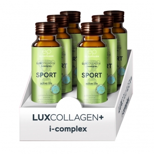 Напиток специального назначения с коллагеном "Для фитнеса и спорта", со вкусом апельсина LUXCOLLAGEN+ i-complex