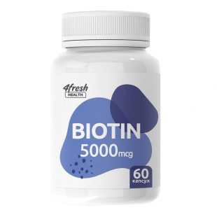 Биотин 5000 мкг, капсулы 4fresh HEALTH