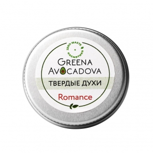 Духи твёрдые "Romance" Greena Avocadova