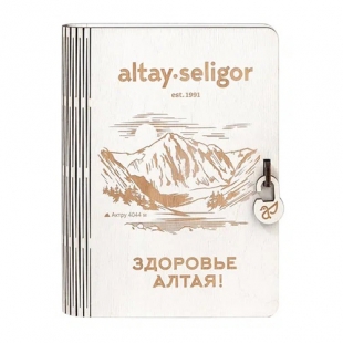Набор подарочный "Здоровье Алтая" Altay Seligor