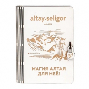 Набор подарочный "Магия Алтая для неё" Altay Seligor