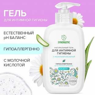 Гель для интимной гигиены Synergetic